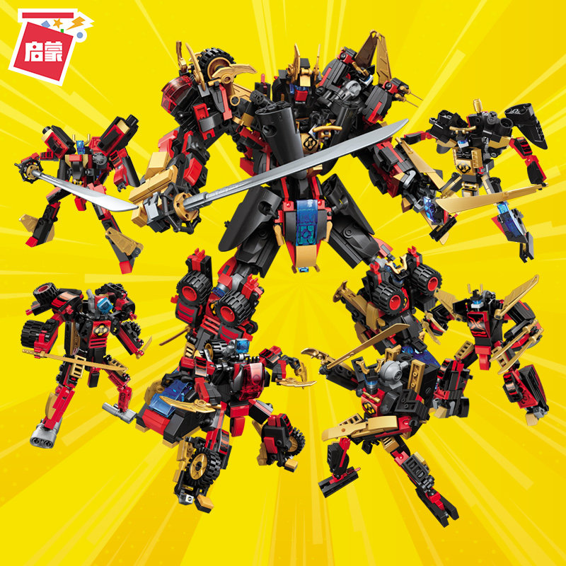 乐高幻影忍者机甲变形机器人星陨武神变合体6合1男孩益智拼装玩具