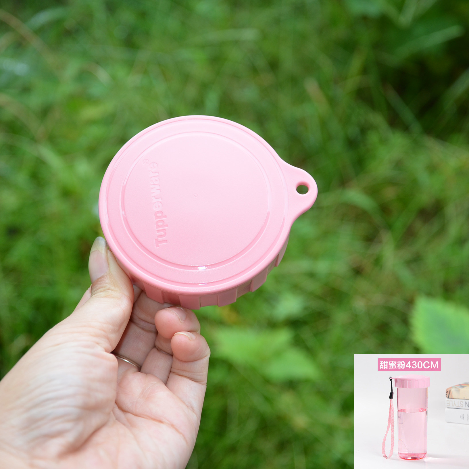 特惠水壶杯盖子莹彩310 430ml毫升瓶密封圈提绳塑料杯盖头配件