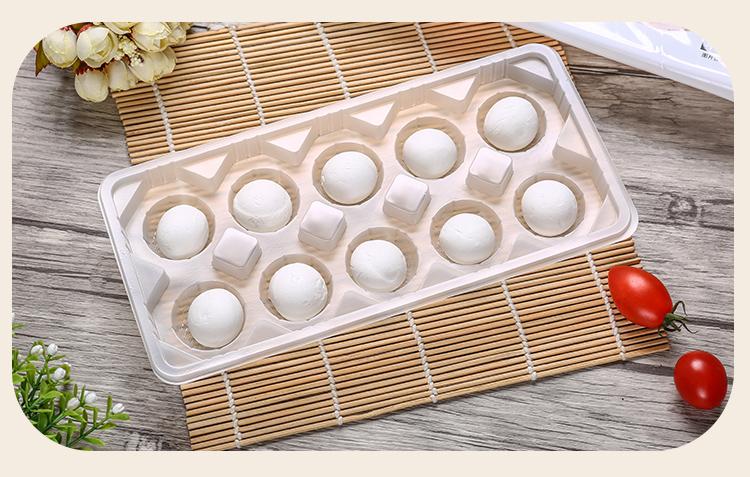 元宵10粒无盖一次性塑料透明手工汤圆打包长方形一次性餐盒