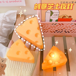 知物猪奶酪小夜灯可爱睡眠灯梦幻卧室床头灯led氛围灯少女心摆件