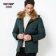 Houyuan friends show men's fur collar short down jacket thick men's winter jacket anti-season sale men's fur collar Houyuan friends show men's fur collar short down jacket thick men's winter jacket anti-season sale men's fur collar