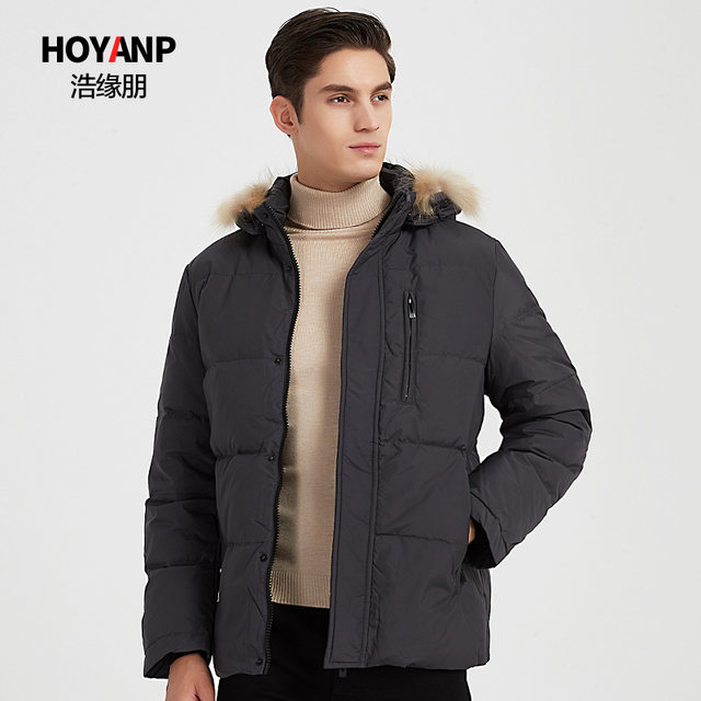 Houyuan friends show men's fur collar short down jacket thick men's winter jacket anti-season sale men's fur collar Houyuan friends show men's fur collar short down jacket thick men's winter jacket anti-season sale men's fur collar