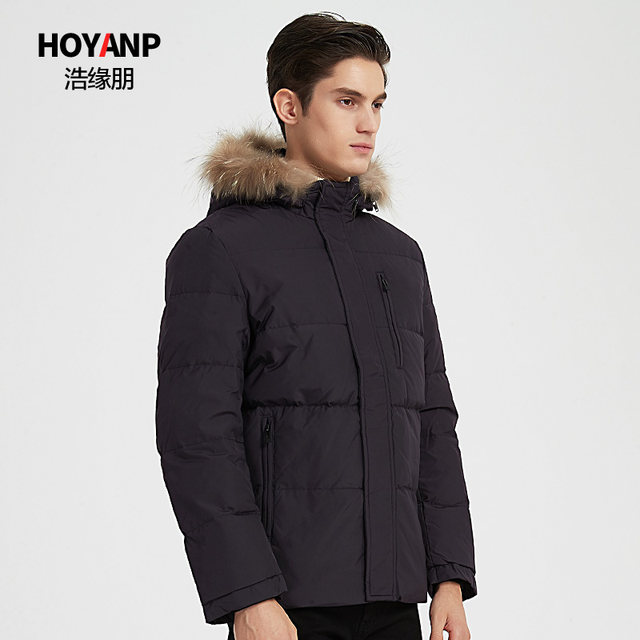 Houyuan friends show men's fur collar short down jacket thick men's winter jacket anti-season sale men's fur collar Houyuan friends show men's fur collar short down jacket thick men's winter jacket anti-season sale men's fur collar