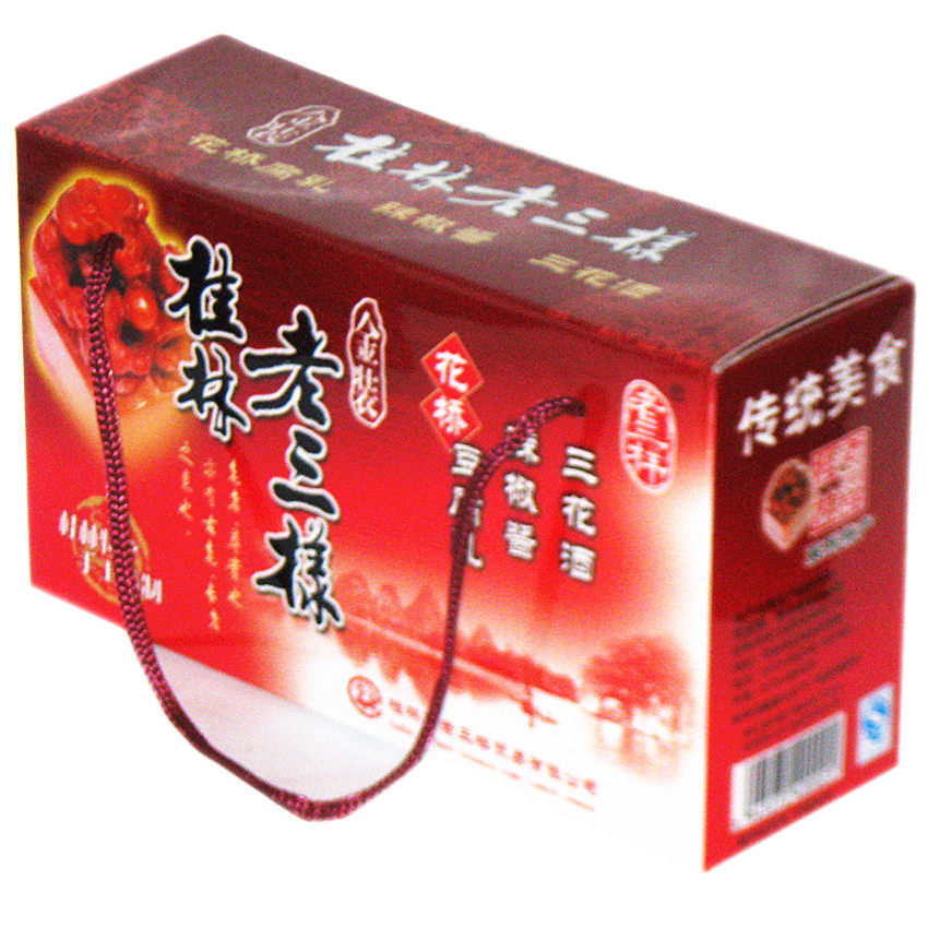 桂林广西特产金装老三样正宗三宝组合礼盒花桥豆腐乳