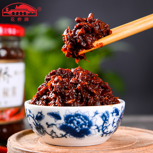 广西桂林特产三宝花桥牌传统酱香辣椒酱下饭菜拌饭拌面酱火锅