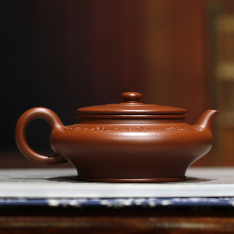 紫砂壶水扁壶周小明收藏小明宜兴名人原矿手工全纯茶壶