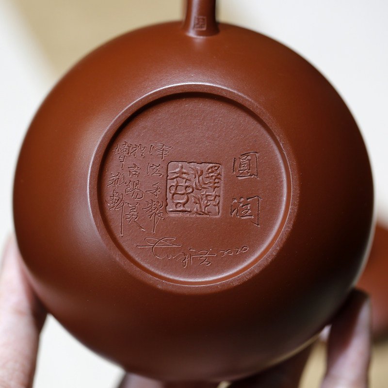 圆润天圆沁香国工范泽洪官方正品手工精品紫砂壶茶壶