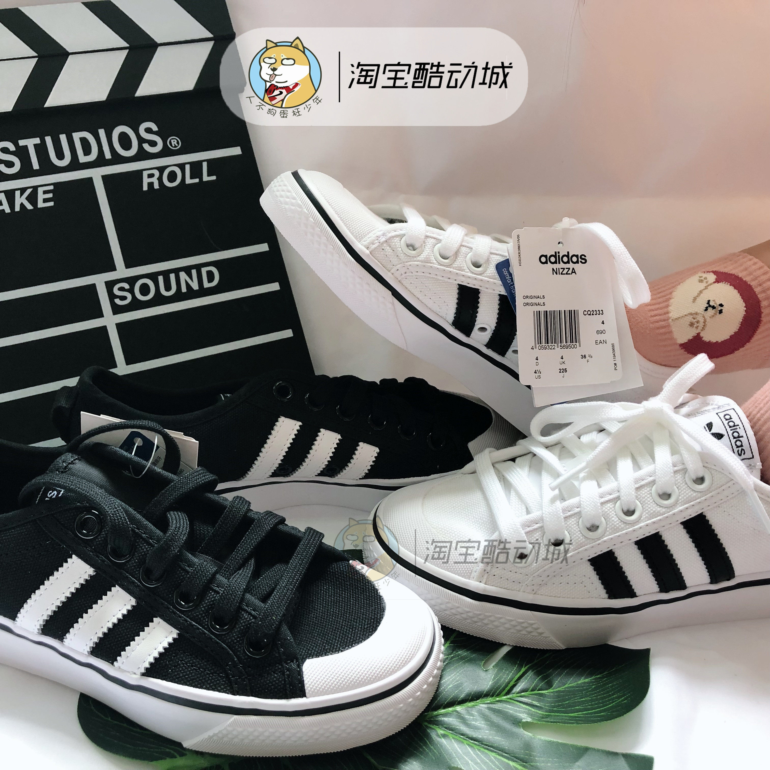 adidasnizza三叶草板鞋黑白帆布布鞋休闲小白鞋男女运动休闲鞋