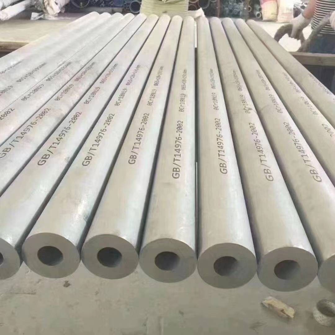 免邮904l不锈钢日本进口哈氏合金c276瑞典2507钢管