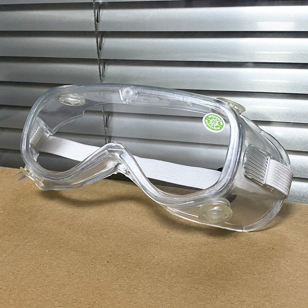 防护普及型眼罩隔离飞溅化学化学实验实验室眼镜护目镜护目镜