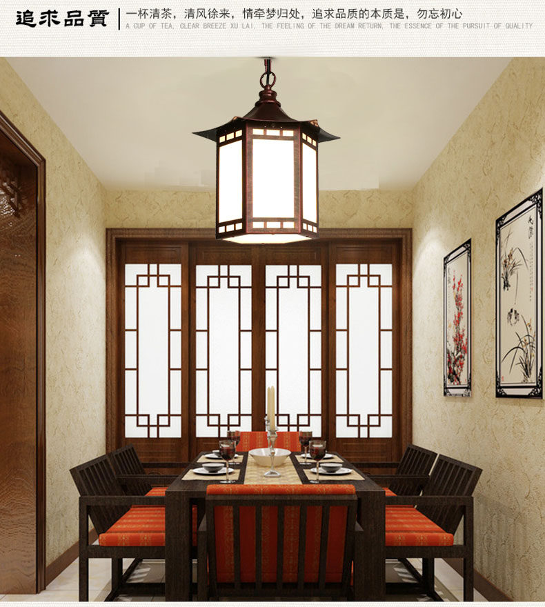 新款新中式防水吊灯户外凉亭室外阳光房葡萄架走廊过道不锈钢吊灯