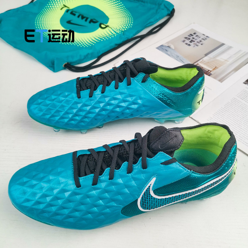 nike耐克legend传奇8fg长钉天然男子训练足球鞋足球鞋