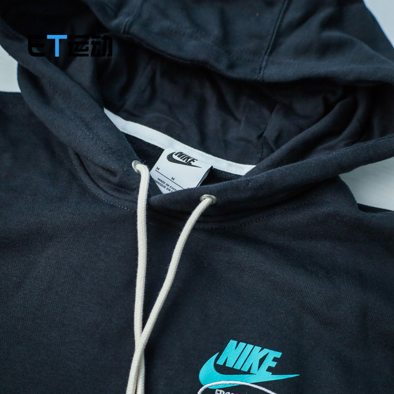 nike/耐克nsw男子针织刺绣小雏菊印花运动休闲连帽卫衣dm4994-010-挖