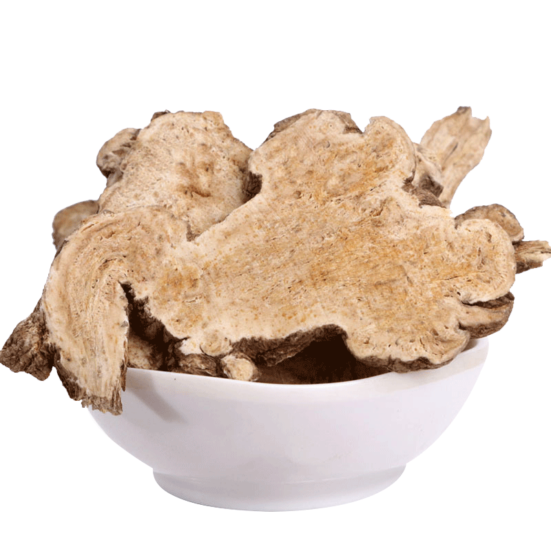 枳实白术中药材组合养生10g15g泡茶枳术其他药食同源食品