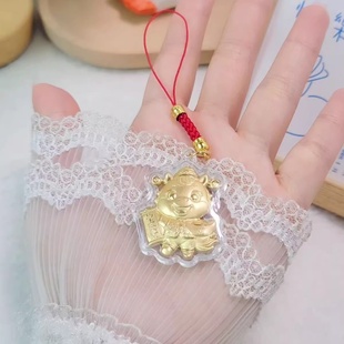 新款2026爆款马年有钱钥匙扣挂件马上发财送女友闺蜜俏皮可爱挂饰