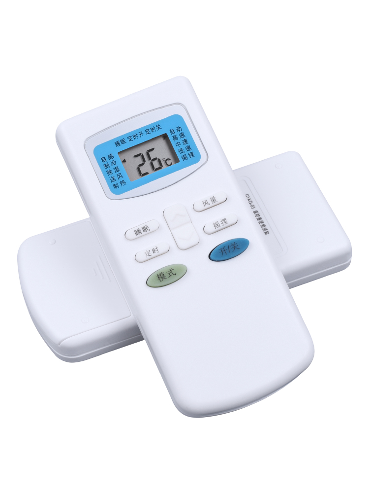 适用于tcl空调遥控器gykq03kttl1kfrd71lwgykq63设置遥控设备