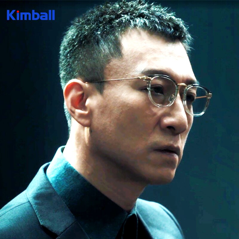 扫黑镜框蓝光平光框架近视纯钛明眼风暴透明眼镜架