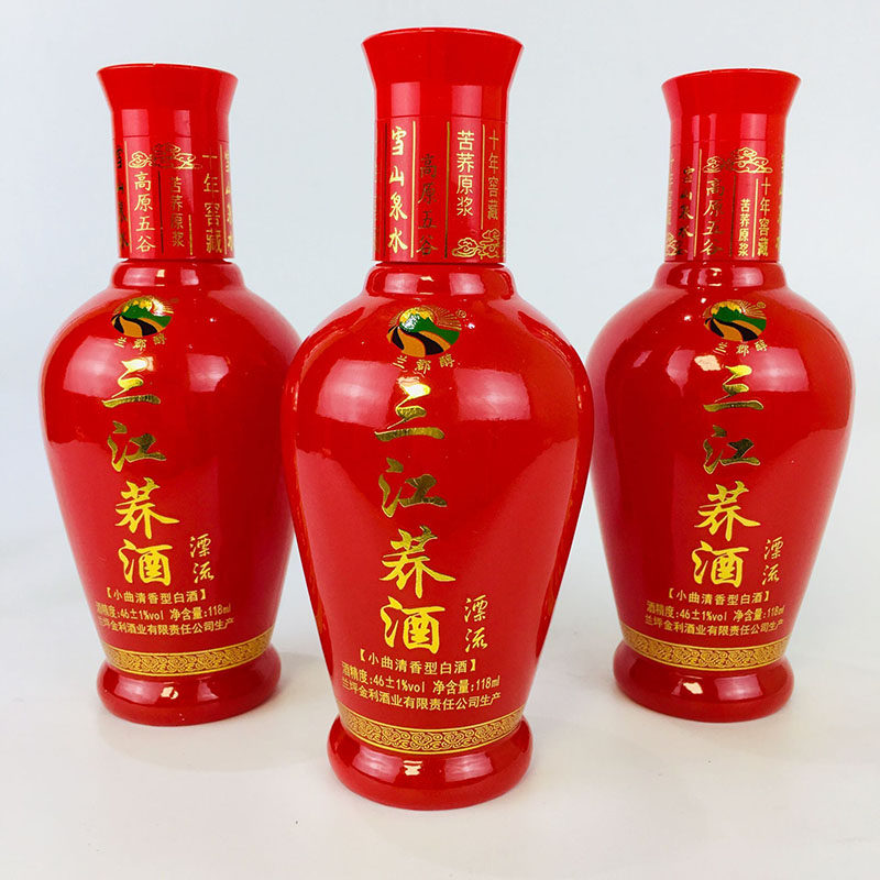 荞酒云南特产兰坪三江118mlx8瓶苦46度红瓶小曲其他酒类