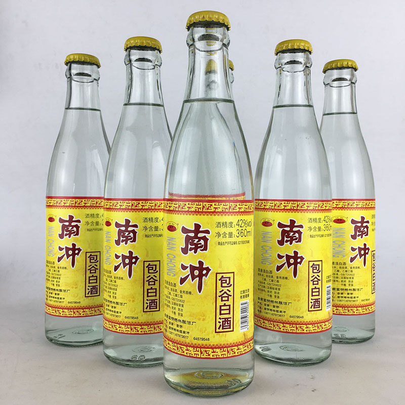 云南杨林南冲包谷酒酒42度清香香型光瓶聚会其他酒类
