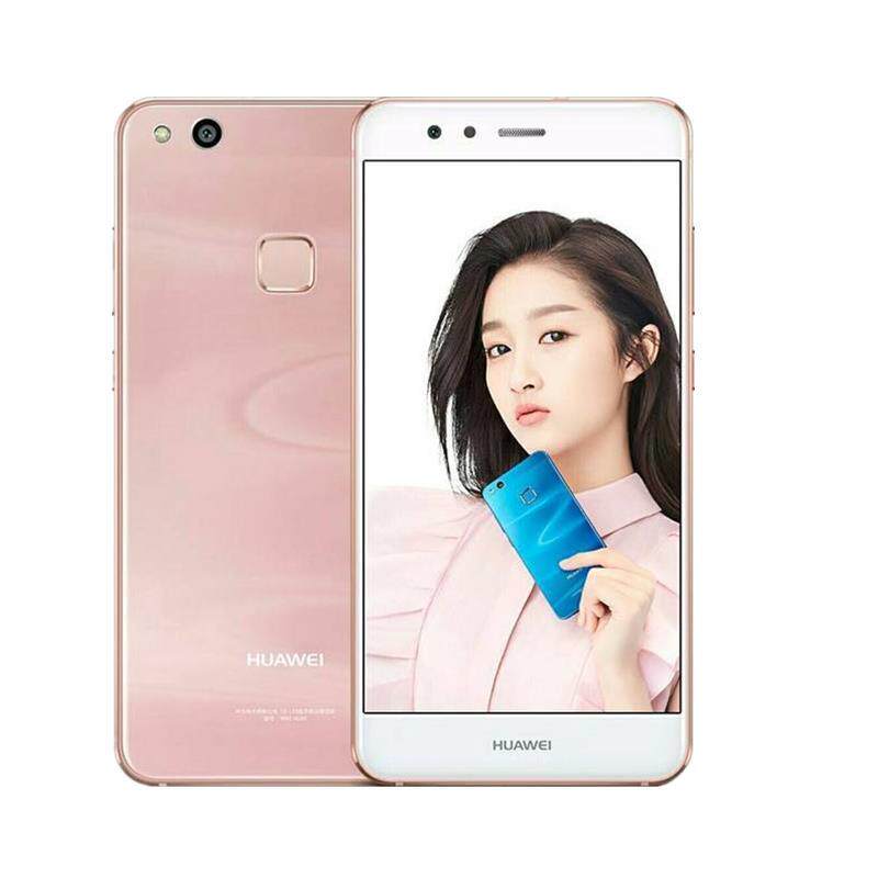 huawei华为nova青春版全网通4g智能安卓指纹手机