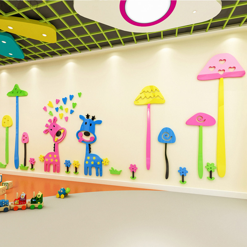 幼儿园墙面装饰辅导班早教教室卡通主题背景墙儿童软装墙贴
