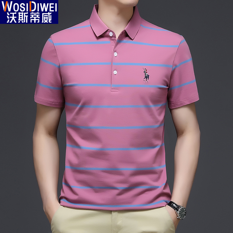 短袖t恤男翻领棉织条纹夏季男士中青年商务休闲保罗polo衫上衣服