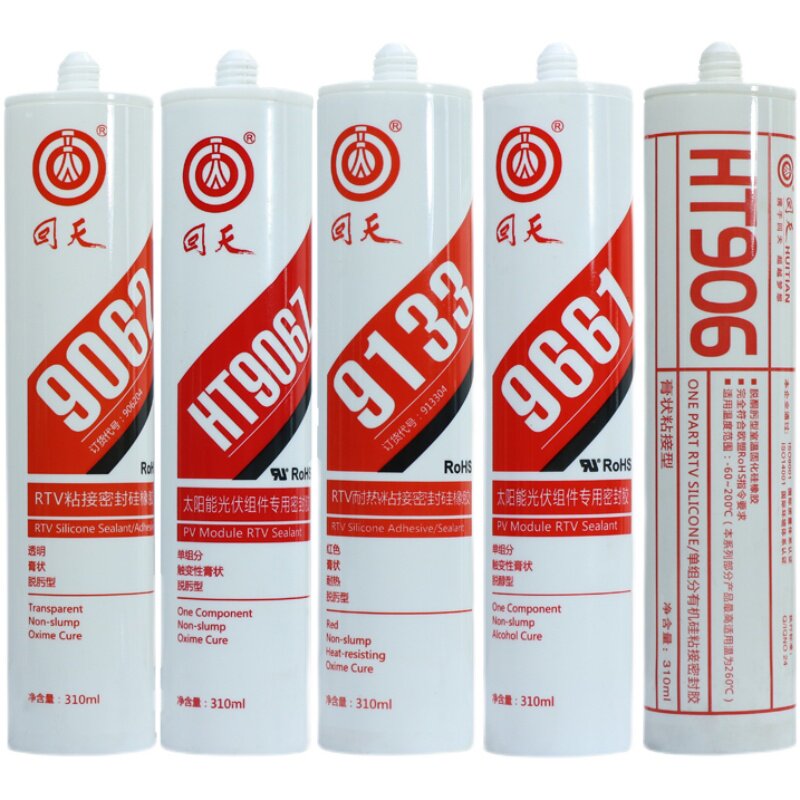 回天密封胶906291339661906z耐候硅橡胶耐高温防水玻璃胶