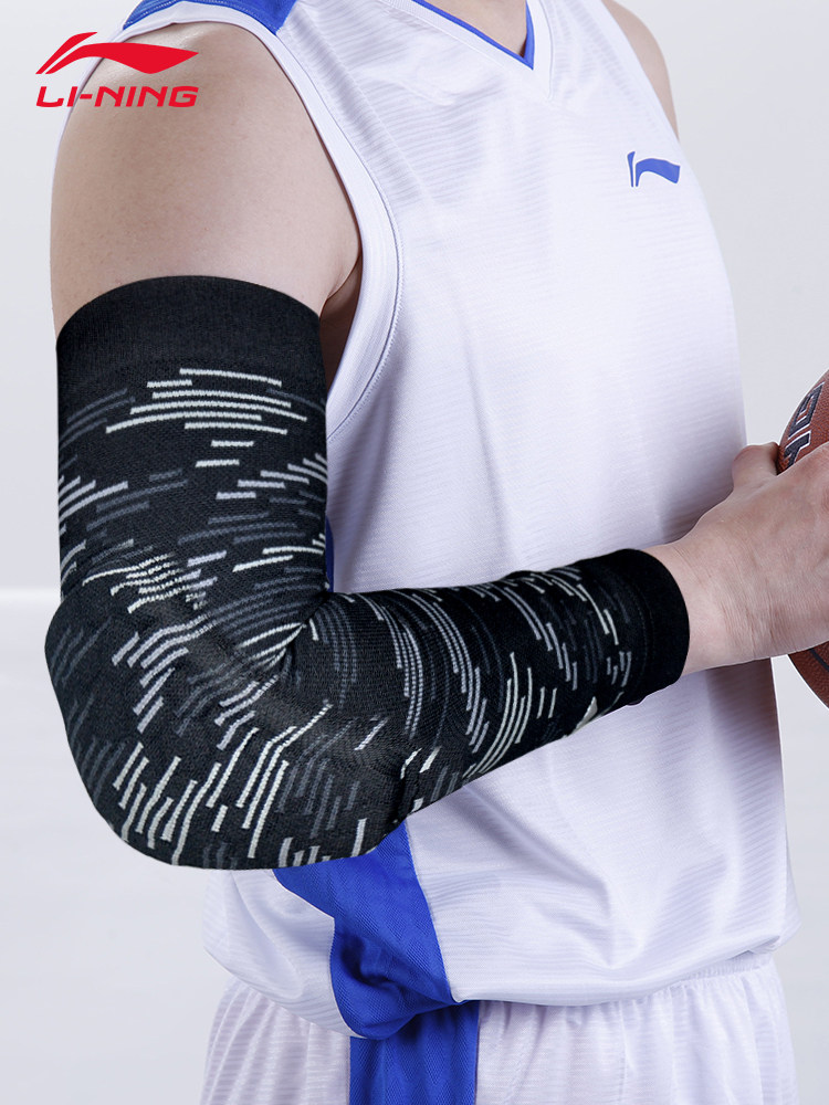 关节李宁护肘运动篮球健身网球护臂护具胳膊其他运动护具