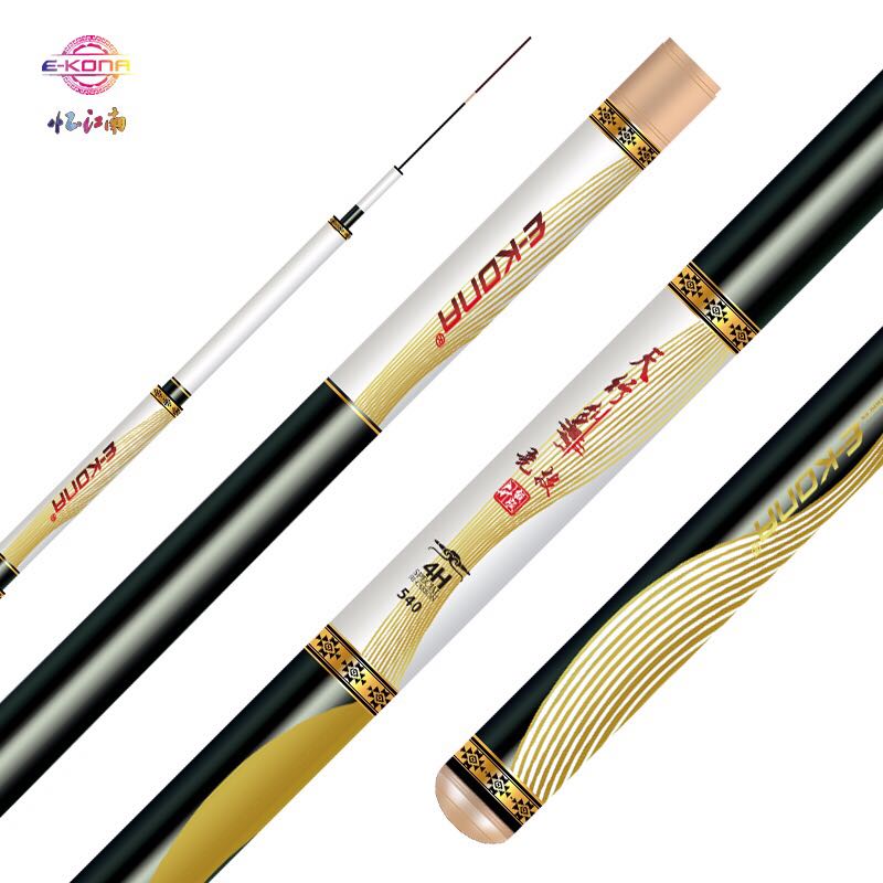 忆江南正品天行4h升级版竞技竿超调台钓竿鱼竿手八工竿