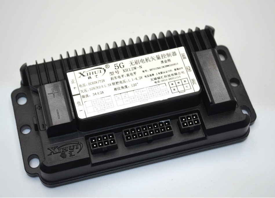 锡汇三模静音正弦波控制器48v60v72v原装两轮车无电机更多电动车零