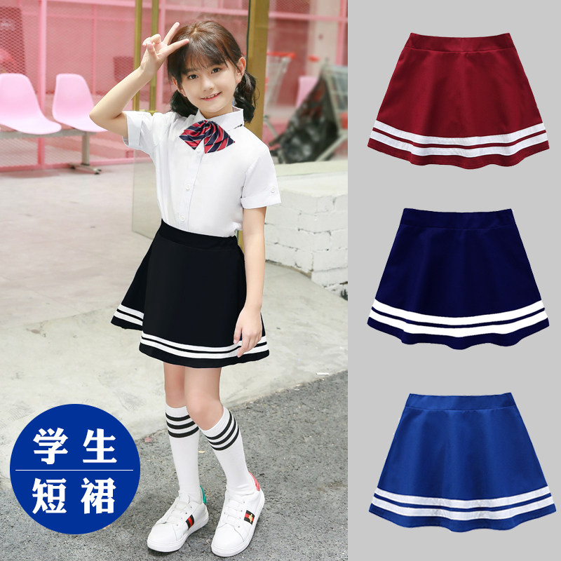 夏装校服青色藏青演出表演小学生中大女童制服半身裙