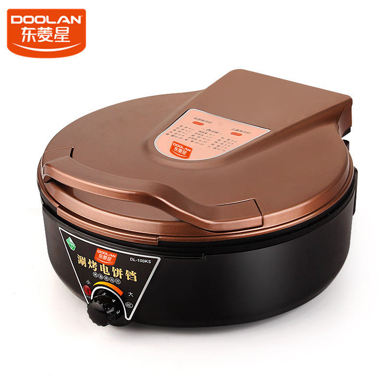 东菱星加深加大电饼铛家用双面加热煎烤机煎饼机电饼档烙饼锅涮烤