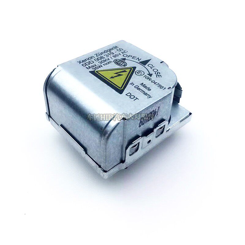 奥迪a3a6a6la8l宝马x5z4高配d2s气灯原装全新高压氙气灯安定器