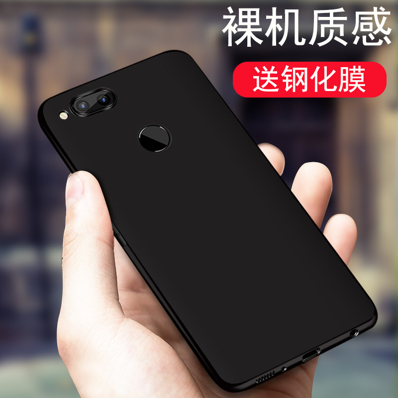 7x硅胶bnd-al10保护套华为荣耀全包荣誉bnd5.93情侣tl1o手机保护套