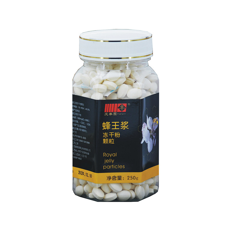 养蜂场新鲜蜂王浆春浆青海油菜浆蜂王浆冻干粉片食用蜂产品