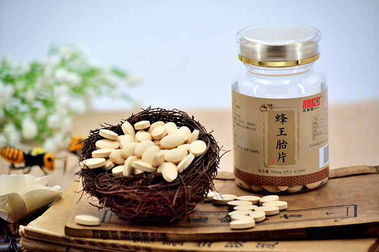 蜂王胎天然皇胎幼虫野生冻干片正品卵巢调理女性早衰冻干粉蜂王胎