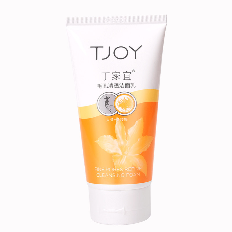 丁家宜毛孔清透洁面乳清爽控油深层清洁收缩毛孔洗面奶正品120g