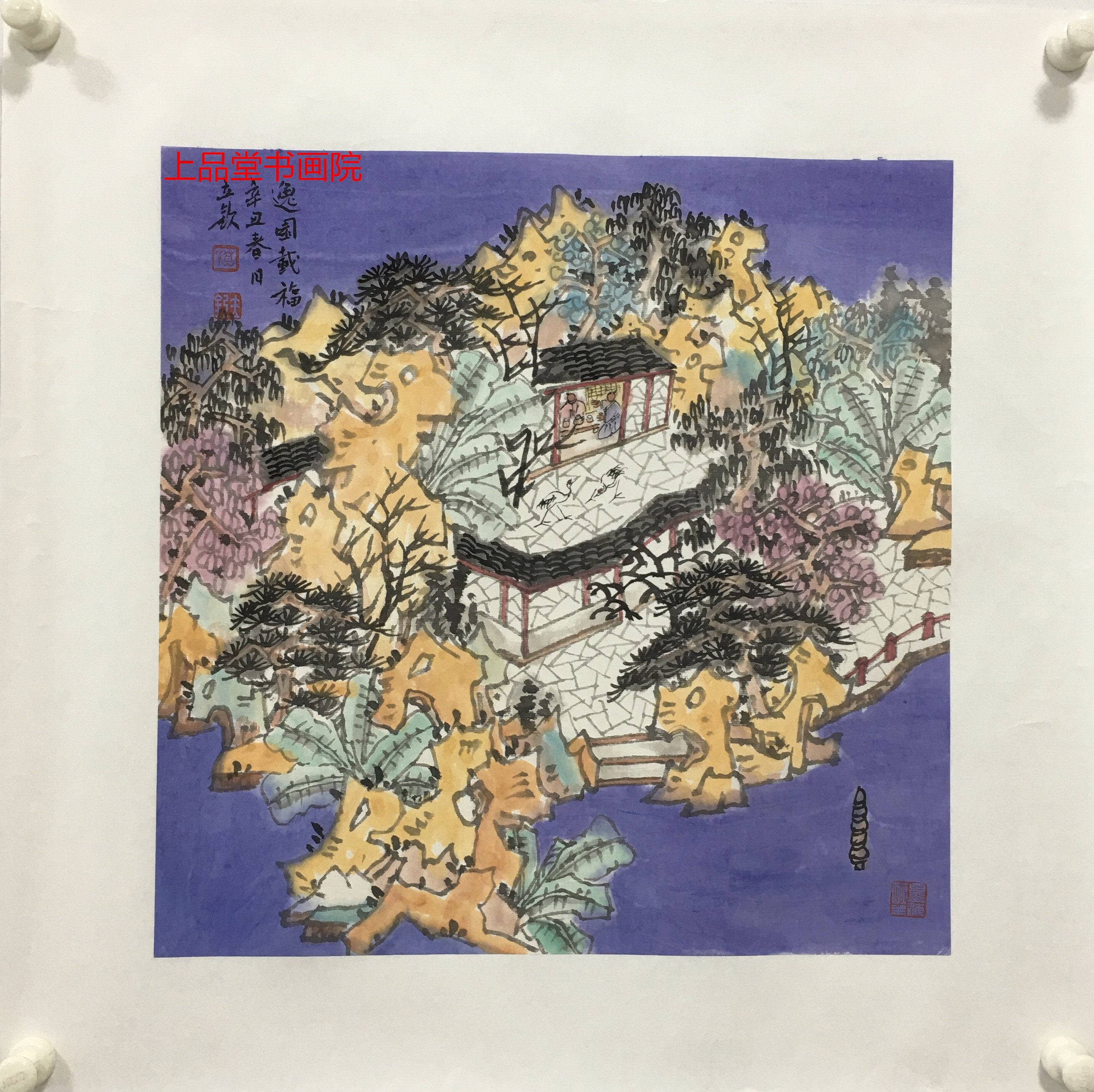 中美美协导师莫立老师苏州园林山水作品定制国画
