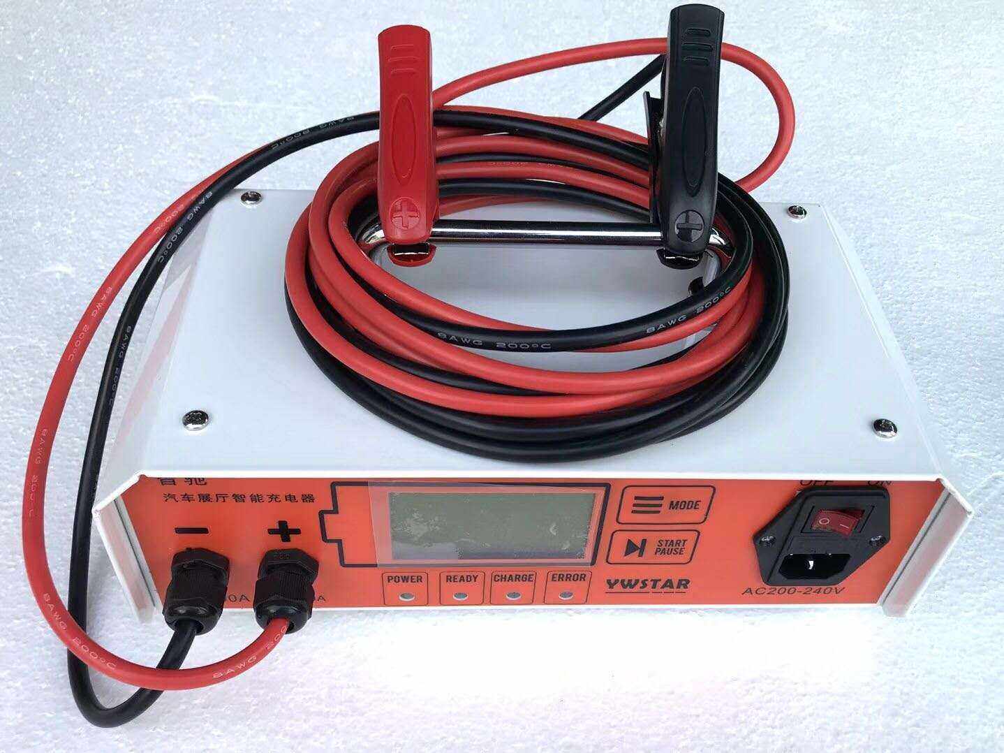 义乌志星星优思达ywstar汽车汽车展展厅专用充电器适配器