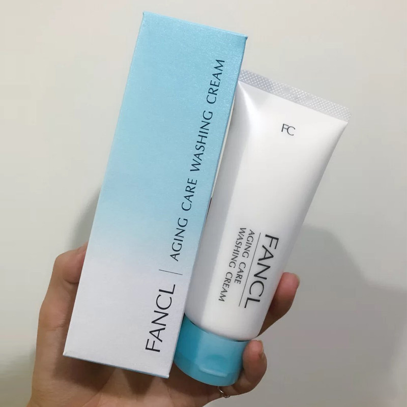 日本专柜fancl胶原修护保湿芳珂洗面奶洁面膏无添加洁面
