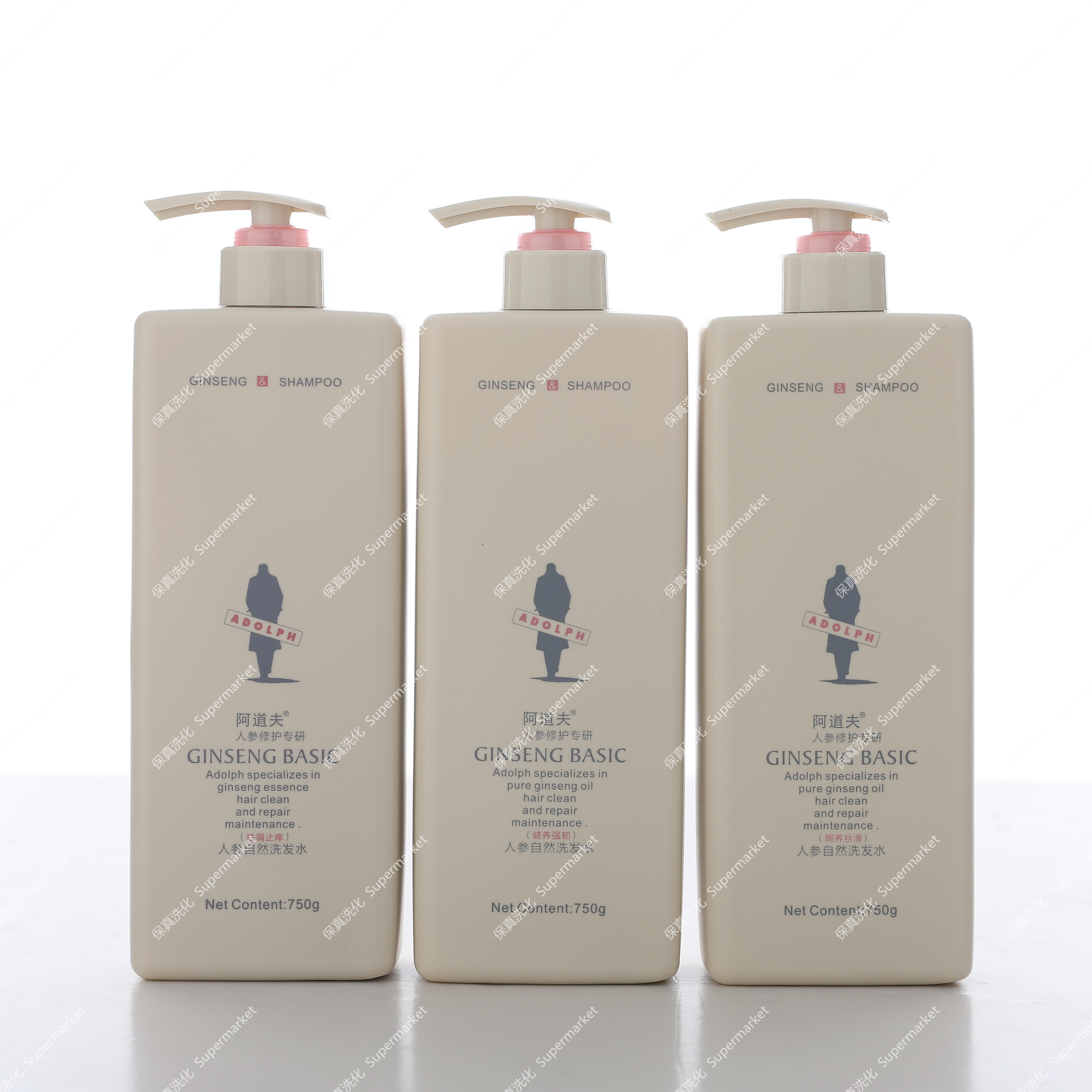 送一阿道夫人参自然洗发水护发素沐浴露750ml修护专研洗发水
