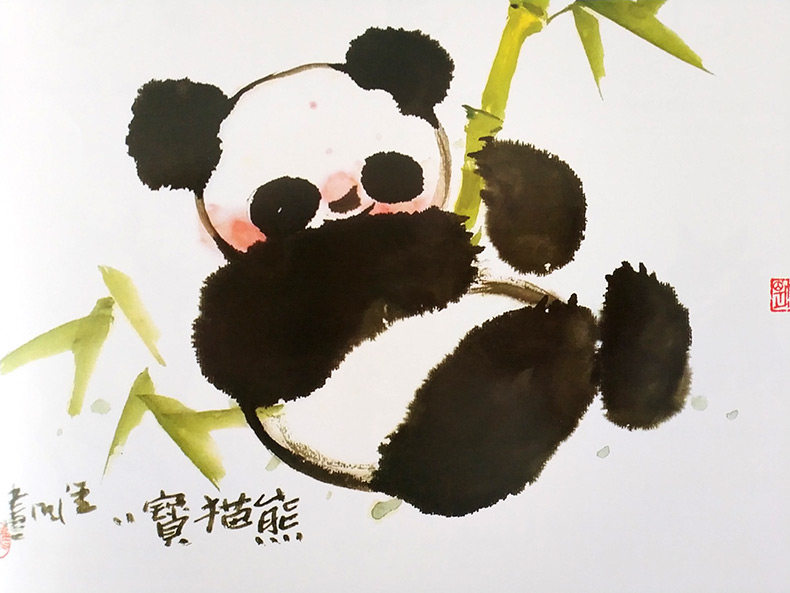国画动物儿童可爱美术培训自学水墨培训小狗小狗熊绘画新
