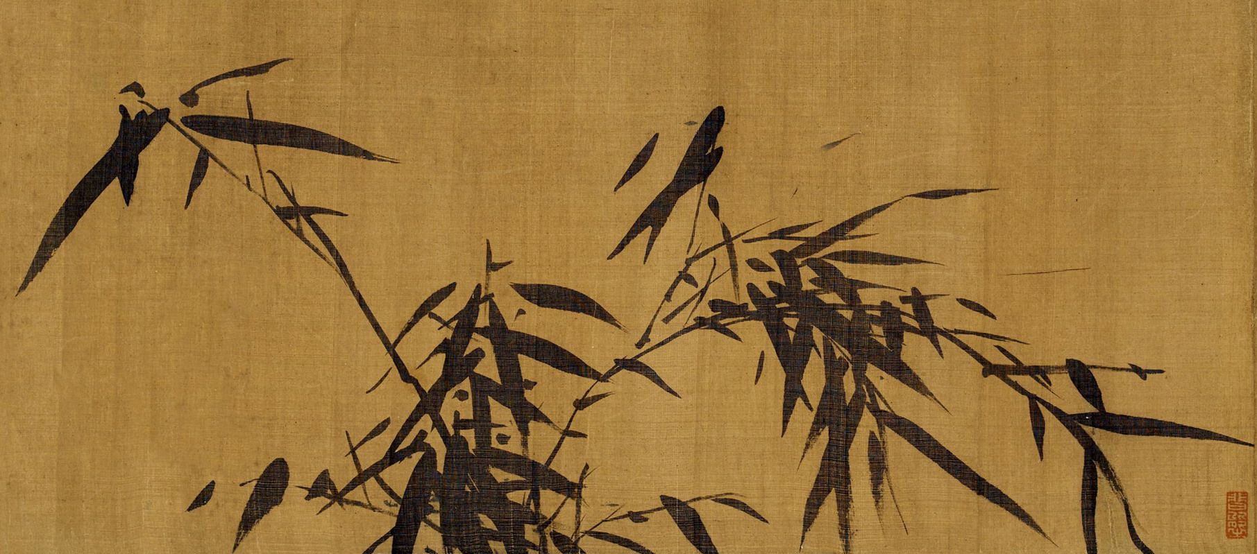 国画装饰画书法书画作品水墨画墨竹字画客厅元代吴镇风国画