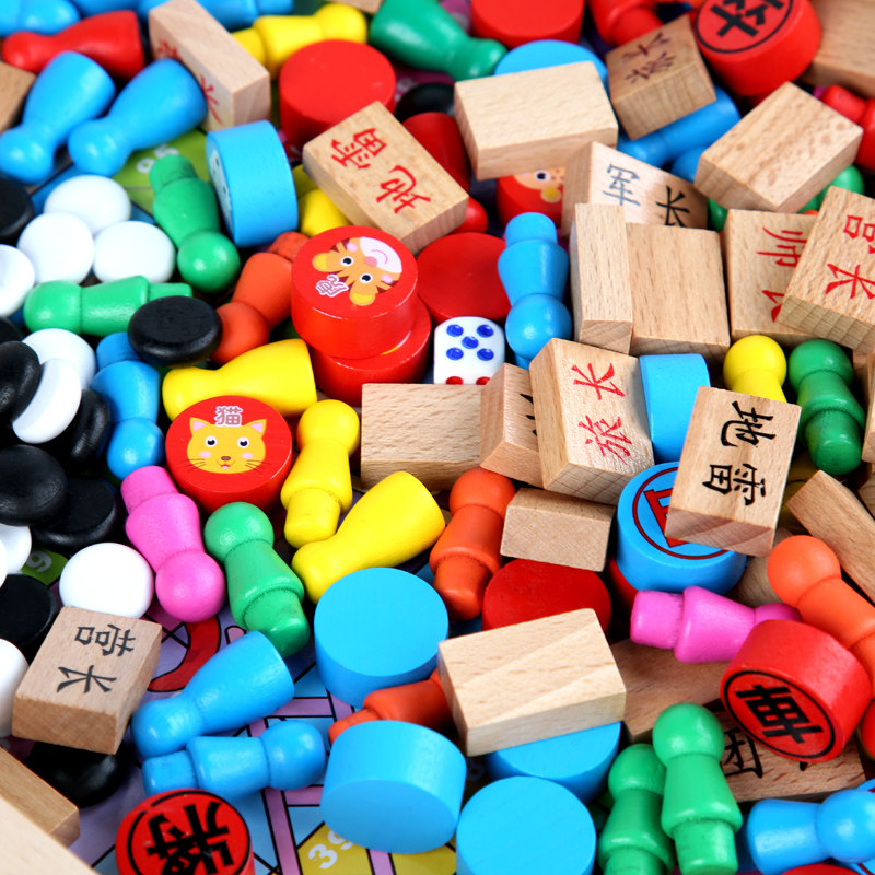 飞行棋跳棋五子棋斗兽棋多功能合一游戏棋盘儿童棋类益智玩具学生