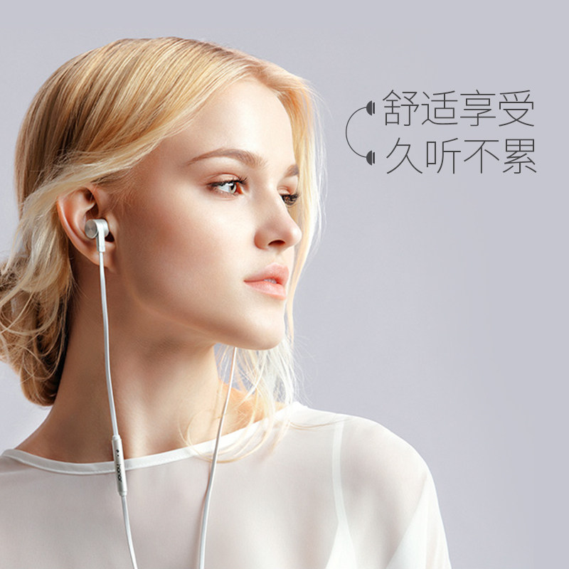 honor/华为荣耀引擎耳机入耳式原装正品荣耀10 v10 8 9手机通用女生