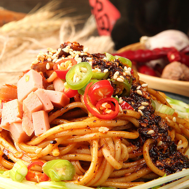 重庆拌面红油小面干拌面条4袋装