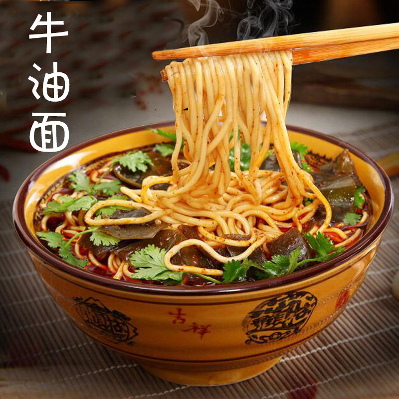特产襄阳湖北海带牛油3盒6盒礼盒牛肉肉牛面条