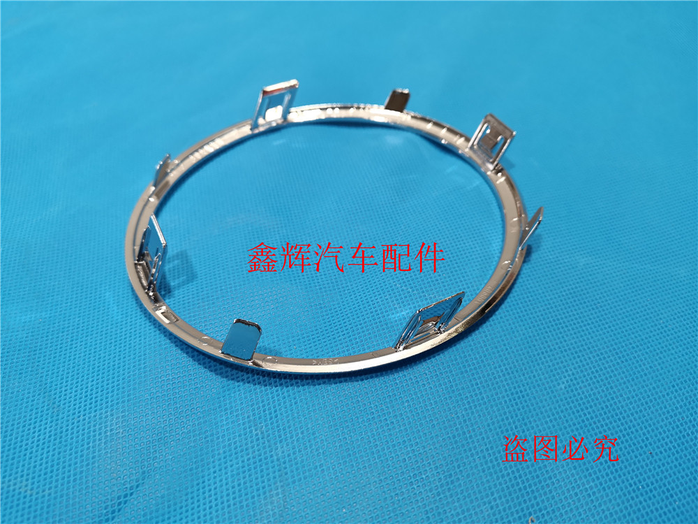 江铃驭胜s350配件防雾电镀装饰亮条宽用原厂正品其他