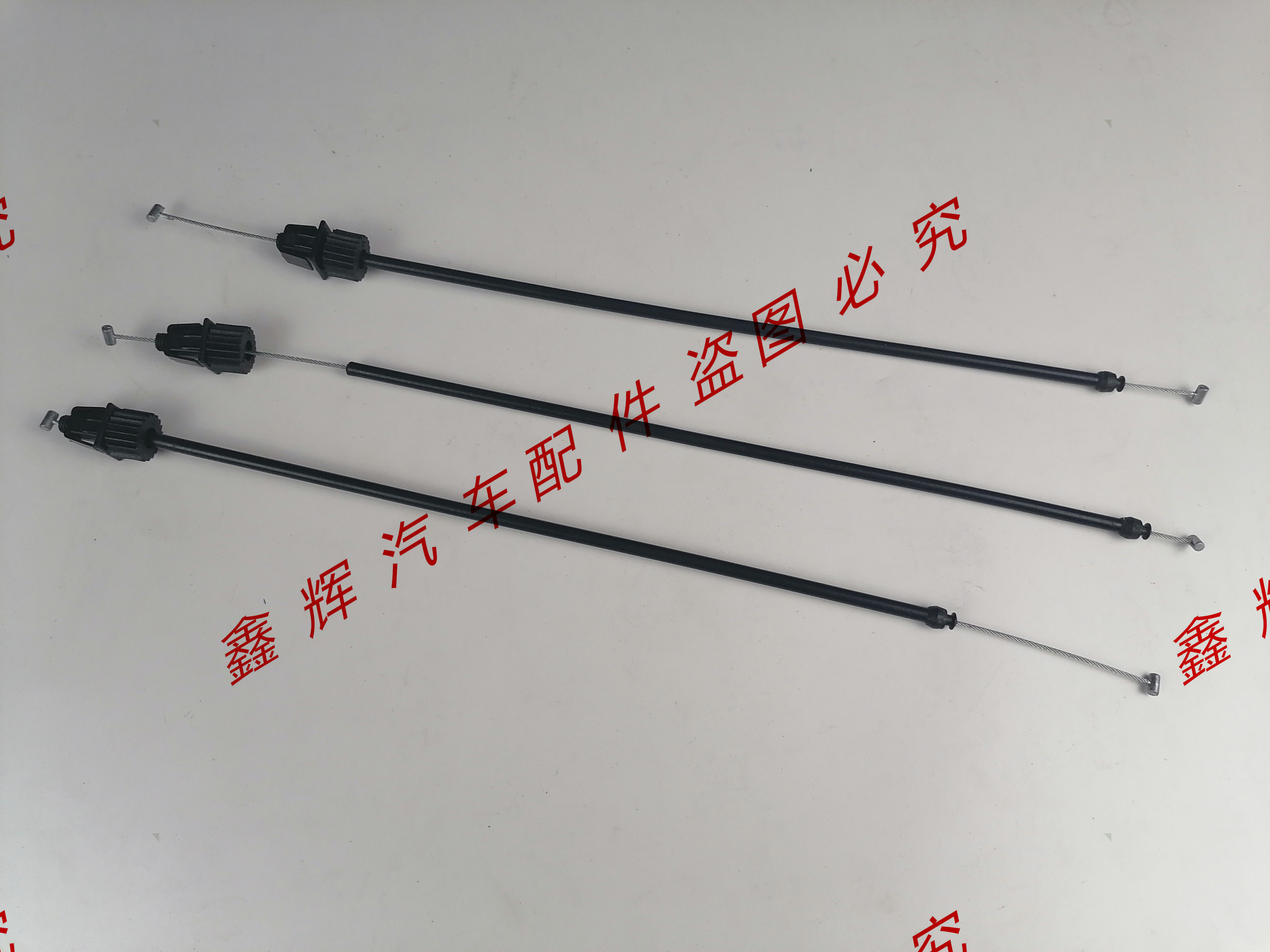 手刹支架拉索拉线江铃驭胜s350配件原厂其他