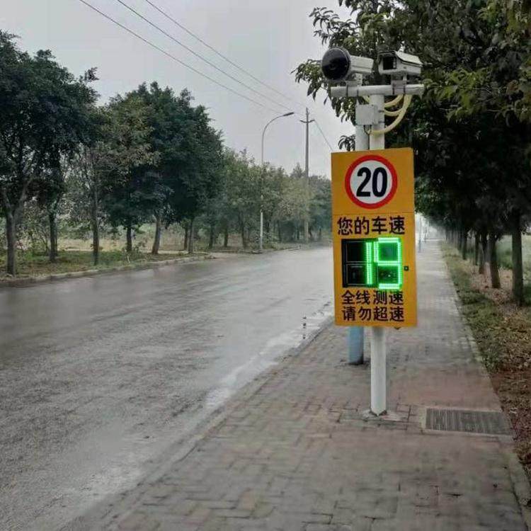 测速道路雷达抓拍支持车道拍照速度显示屏违章测速仪